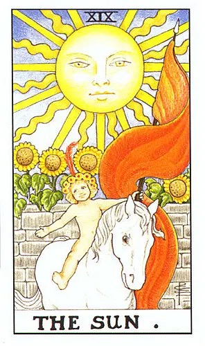 太阳